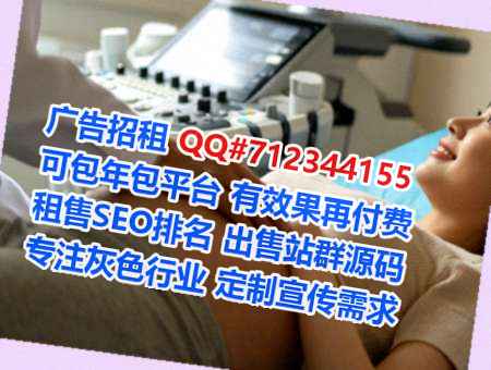 湘西卵源会展门市部